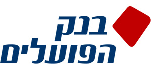 poalim